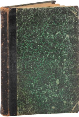 Ираска А. Псоглавцы. Исторический роман / Перевод с чешского. СПб.: Типо-лит. В.В. Комарова, 1902.